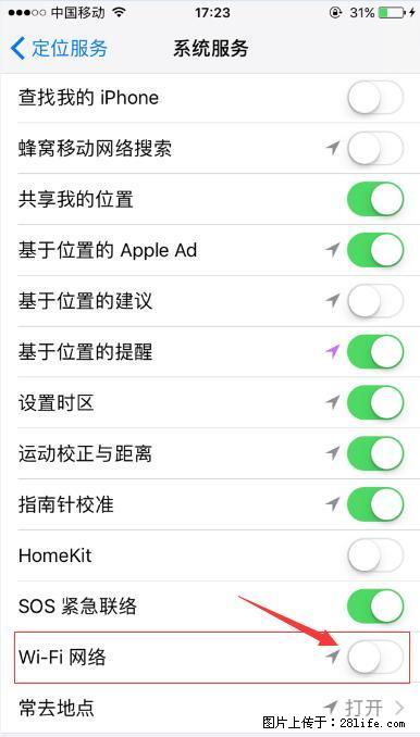 iPhone6S WIFI 不稳定的解决方法 - 生活百科 - 葫芦岛生活社区 - 葫芦岛28生活网 hld.28life.com