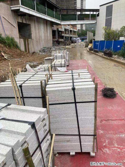 广西三象建筑安装工程有限公司：广州绿地衫和田叠墅 - 建材 - 居家生活 - 葫芦岛分类信息 - 葫芦岛28生活网 hld.28life.com