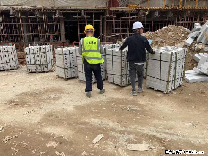 广西三象建筑安装工程有限公司：广州绿地衫和田叠墅 - 建材 - 居家生活 - 葫芦岛分类信息 - 葫芦岛28生活网 hld.28life.com