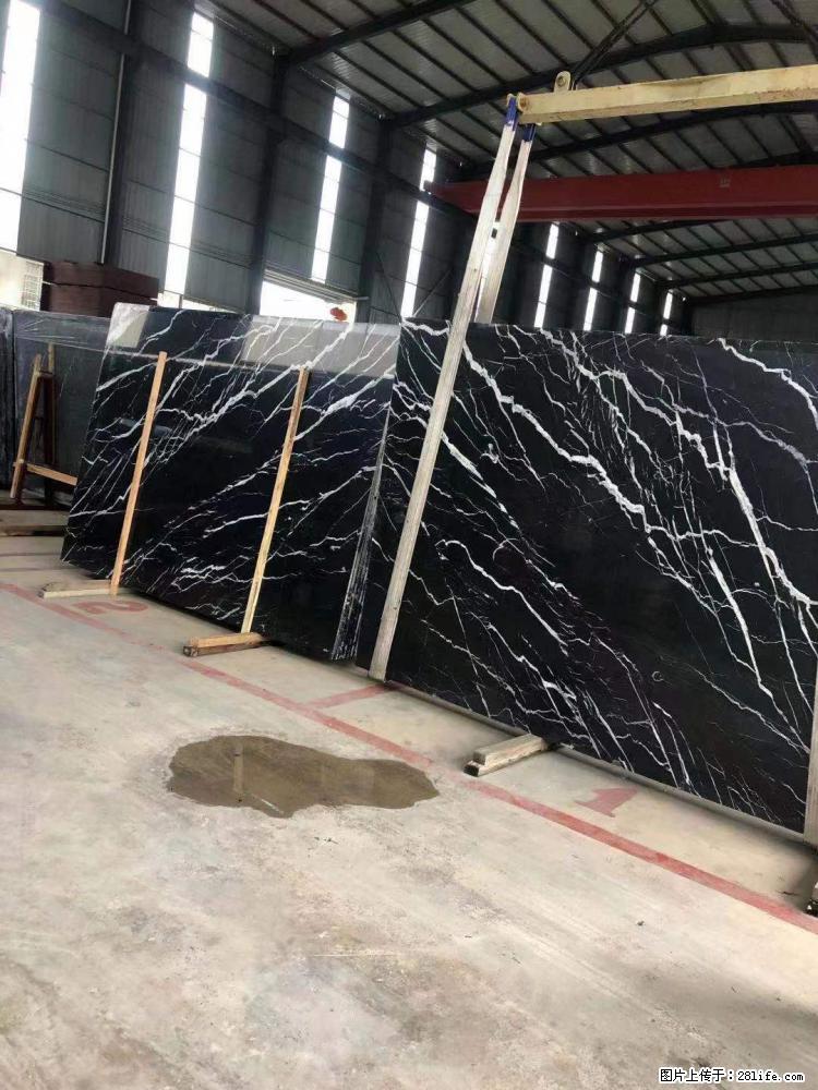 【远洋石材】小广告来一波,对磨的效果真不错,亮,黑,柔性好,这样的料还有6颗,有喜欢这款的欢迎来电 - 新手上路 - 葫芦岛生活社区 - 葫芦岛28生活网 hld.28life.com