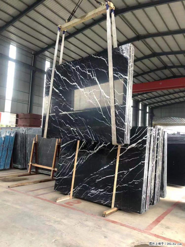 【远洋石材】小广告来一波,对磨的效果真不错,亮,黑,柔性好,这样的料还有6颗,有喜欢这款的欢迎来电 - 新手上路 - 葫芦岛生活社区 - 葫芦岛28生活网 hld.28life.com