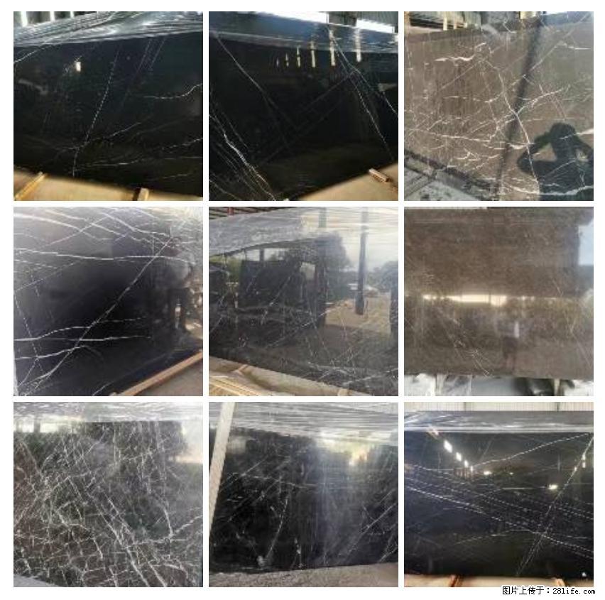 【灌阳县文市镇春辉石材厂】大量现货，有意者联系：15878381368 - 其他广告 - 广告专区 - 葫芦岛分类信息 - 葫芦岛28生活网 hld.28life.com