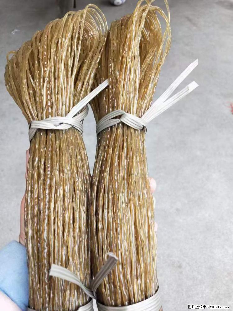 【灌阳正宗红薯粉】美女家里自己做的,干净卫生,假一赔十,价格合理,抢购电话:13737312895 - 美食天地 - 葫芦岛生活社区 - 葫芦岛28生活网 hld.28life.com