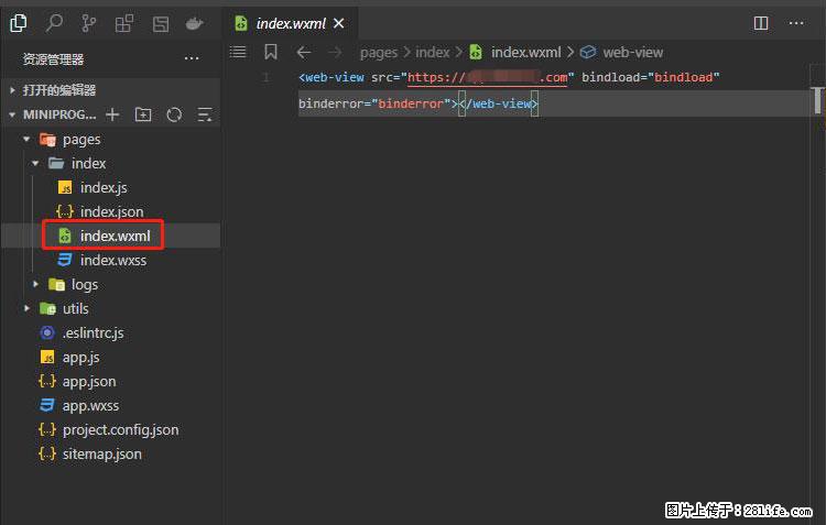 如何简单的让你开发的移动端网站在微信小程序里显示？ - 新手上路 - 葫芦岛生活社区 - 葫芦岛28生活网 hld.28life.com