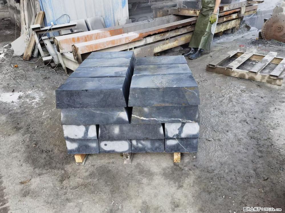 【灌阳县文市镇万达石材厂】黑白根厂家提供老板想要的的各种尺寸 - 其他广告 - 广告专区 - 葫芦岛分类信息 - 葫芦岛28生活网 hld.28life.com