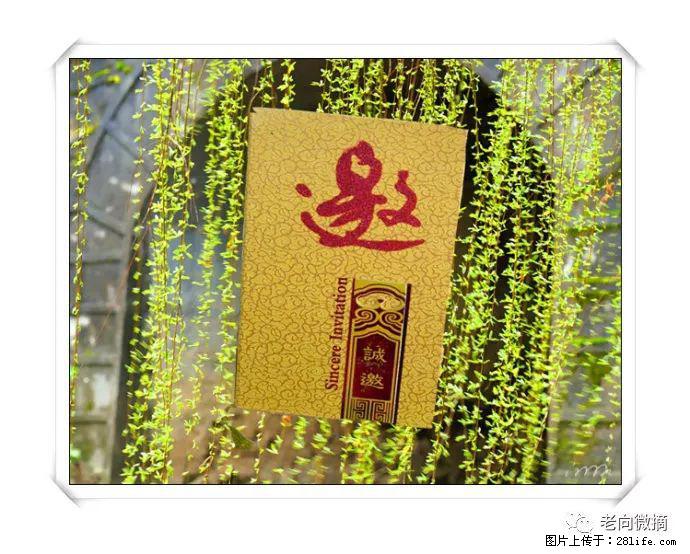 【春天，广西桂林灌阳县向您发出邀请！】开篇 - 游山玩水 - 葫芦岛生活社区 - 葫芦岛28生活网 hld.28life.com