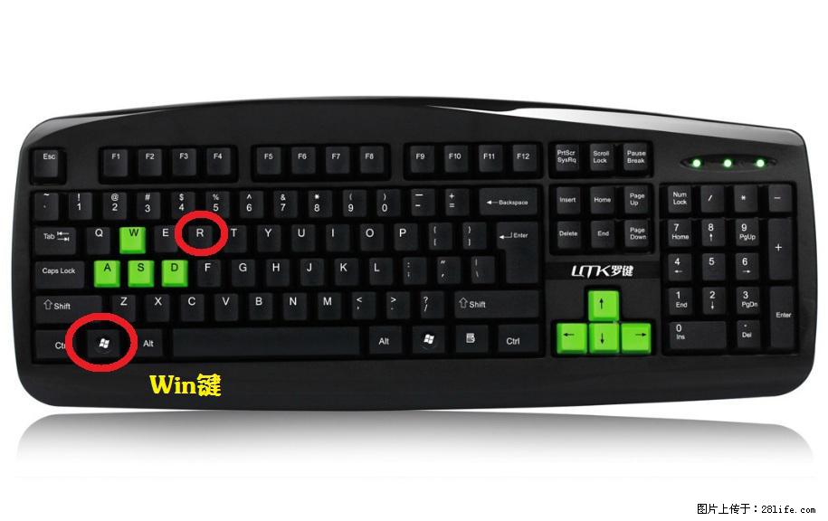 Photoshop不能直接拖拽打开图片的解决办法 - 生活百科 - 葫芦岛生活社区 - 葫芦岛28生活网 hld.28life.com