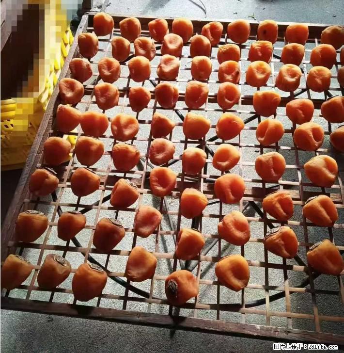 广西桂林平乐桥亭【柿饼之乡】2025年纯手工制作、无任何添加剂的第一批柿饼准备上市了，欢迎联系订购！ - 土特产 - 饮食特产 - 葫芦岛分类信息 - 葫芦岛28生活网 hld.28life.com