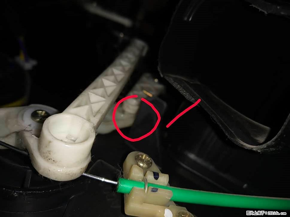 【福特·嘉年华】主驾驶位脚部空调不出风，如何解决？ - 车友部落 - 葫芦岛生活社区 - 葫芦岛28生活网 hld.28life.com