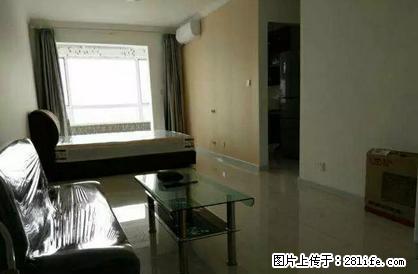 富尔沃财富街 1750元 1室1厅1卫 精装修全套高档家私电 - 房屋出租 - 房屋租售 - 葫芦岛分类信息 - 葫芦岛28生活网 hld.28life.com