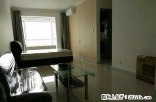 富尔沃财富街 1750元 1室1厅1卫 精装修全套高档家私电 - 葫芦岛28生活网 hld.28life.com