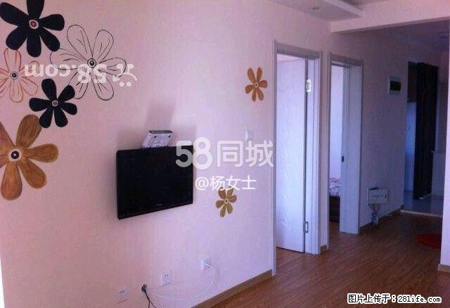 富尔沃财富汇小区 2室1厅1卫 - 房屋出租 - 房屋租售 - 葫芦岛分类信息 - 葫芦岛28生活网 hld.28life.com