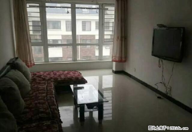 圣帝雅阁90平南厅南北卧室14000一年配套齐全拎包入住 - 房屋出租 - 房屋租售 - 葫芦岛分类信息 - 葫芦岛28生活网 hld.28life.com