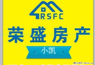 圣帝雅阁 有一电梯楼转租 还有8个月房租 8000有意速来 - 葫芦岛28生活网 hld.28life.com