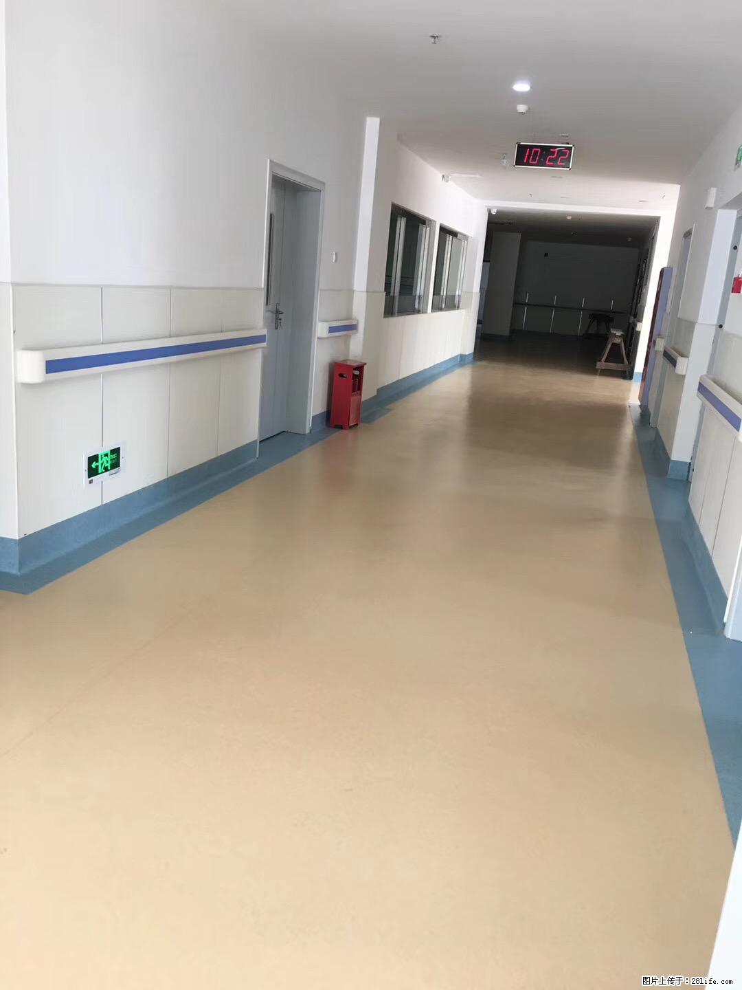 岁末焕新 | 专业地板养护，让您的地面日久常新！ - 综合信息 - 其他综合 - 葫芦岛分类信息 - 葫芦岛28生活网 hld.28life.com