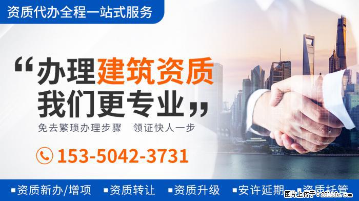 13岁森碟到颜值尴尬期，脸越长越宽，面容像男生很奇怪 - 新手上路 - 葫芦岛生活社区 - 葫芦岛28生活网 hld.28life.com