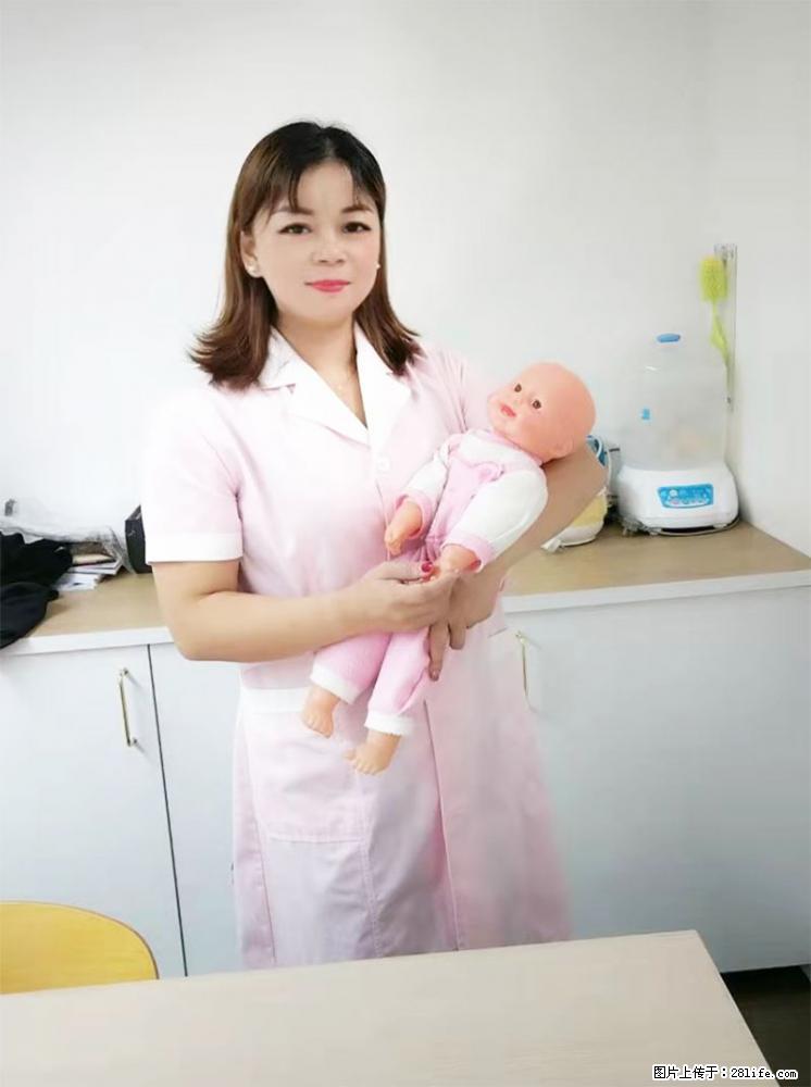 上海高端月子会所招新手月嫂，零基础带教，包吃住 - 职场交流 - 葫芦岛生活社区 - 葫芦岛28生活网 hld.28life.com