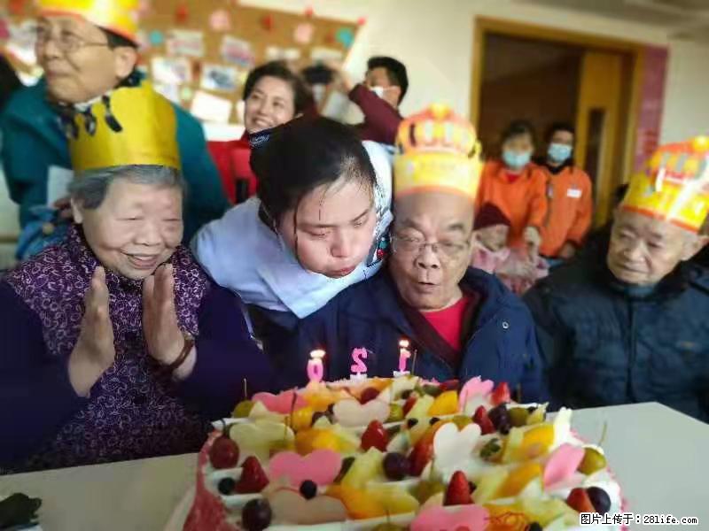 上海国企养老院，星级酒店环境，招聘养老护工 - 职场交流 - 葫芦岛生活社区 - 葫芦岛28生活网 hld.28life.com