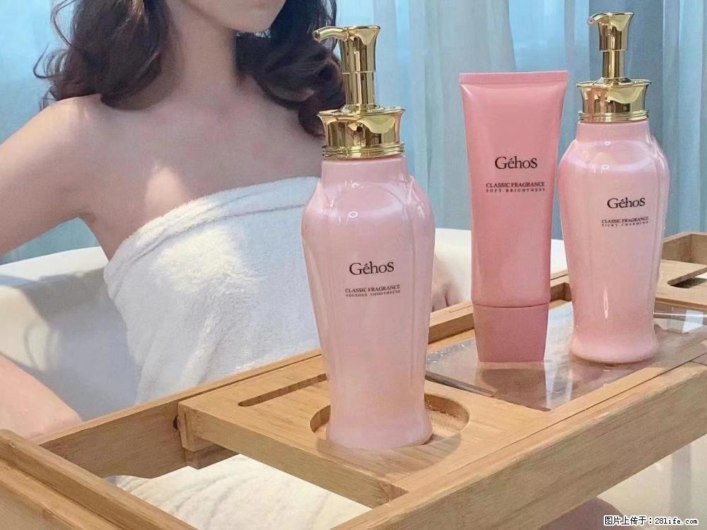 【姬存希】香氛沐浴液,每天沐浴好时光,四季通用款,有你就足够 - 来贴图吧 - 葫芦岛生活社区 - 葫芦岛28生活网 hld.28life.com