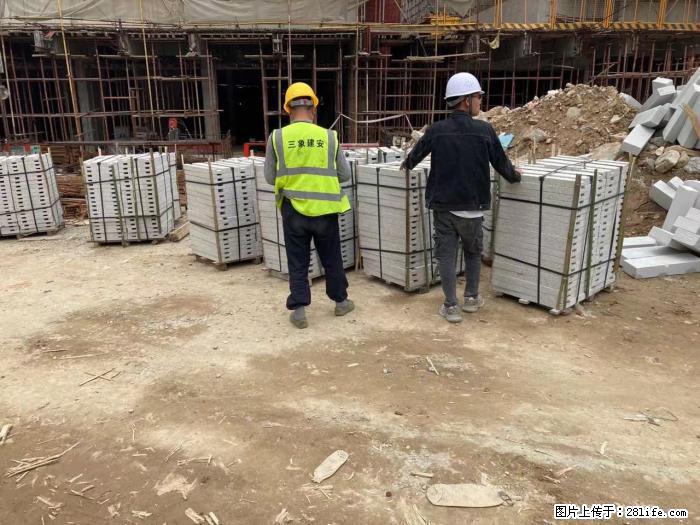 【广西三象建筑安装工程有限公司】广州绿地衫和田叠墅 - 家居生活 - 葫芦岛生活社区 - 葫芦岛28生活网 hld.28life.com