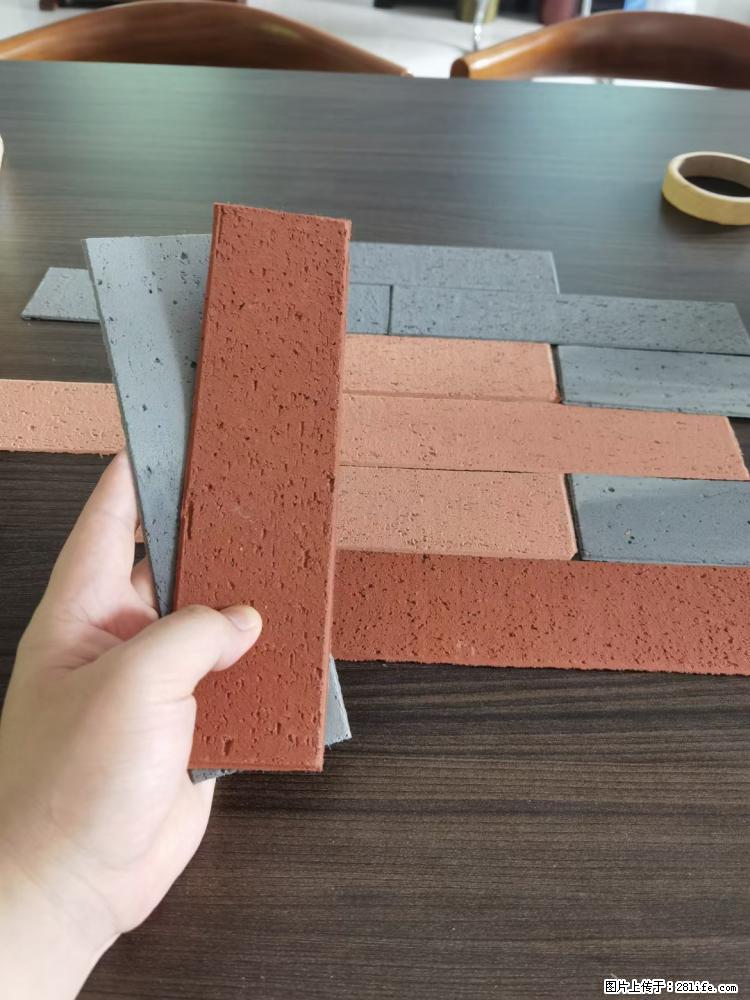 【桂林三象建筑材料有限公司】外墙软瓷(仿古砖) - 新手上路 - 葫芦岛生活社区 - 葫芦岛28生活网 hld.28life.com