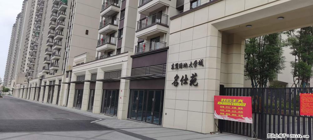 【广西三象建筑安装工程有限公司】绿地东盟大学城 grc构件 4个地块，施工周期两年 - 新手上路 - 葫芦岛生活社区 - 葫芦岛28生活网 hld.28life.com