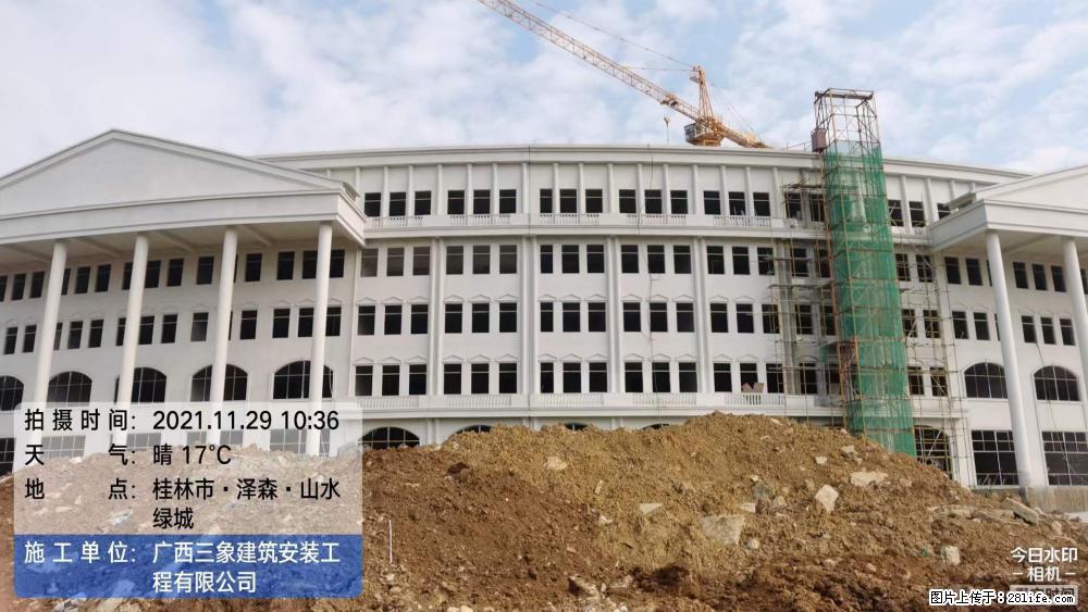 【广西三象建筑安装工程有限公司】幼儿园外墙装饰工程 - 灌水专区 - 葫芦岛生活社区 - 葫芦岛28生活网 hld.28life.com