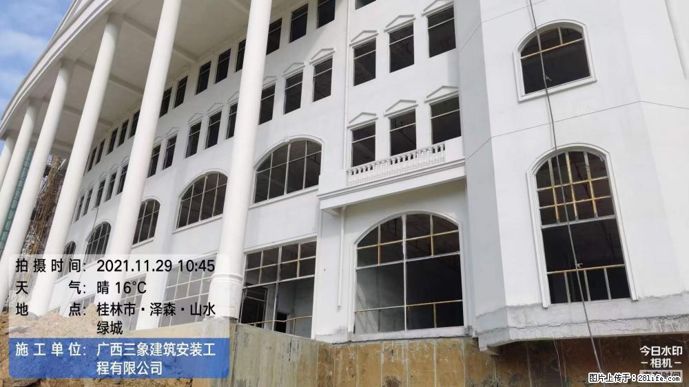 【广西三象建筑安装工程有限公司】幼儿园外墙装饰工程 - 灌水专区 - 葫芦岛生活社区 - 葫芦岛28生活网 hld.28life.com