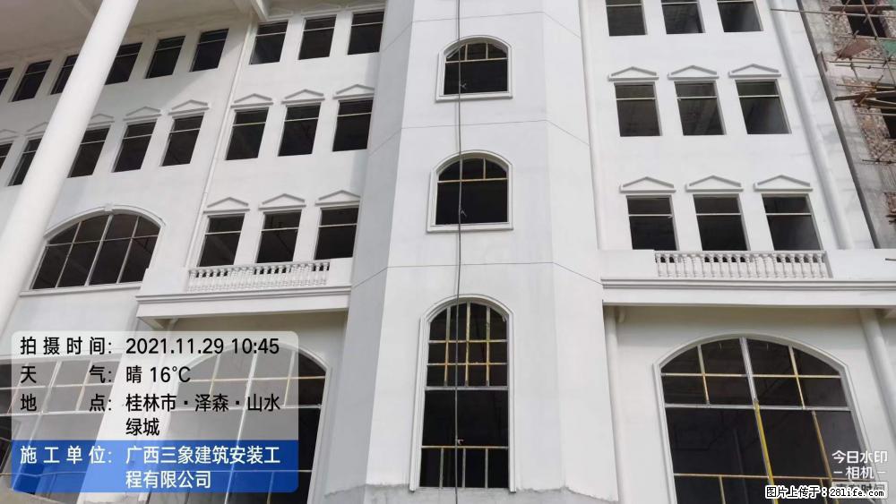 【广西三象建筑安装工程有限公司】幼儿园外墙装饰工程 - 灌水专区 - 葫芦岛生活社区 - 葫芦岛28生活网 hld.28life.com