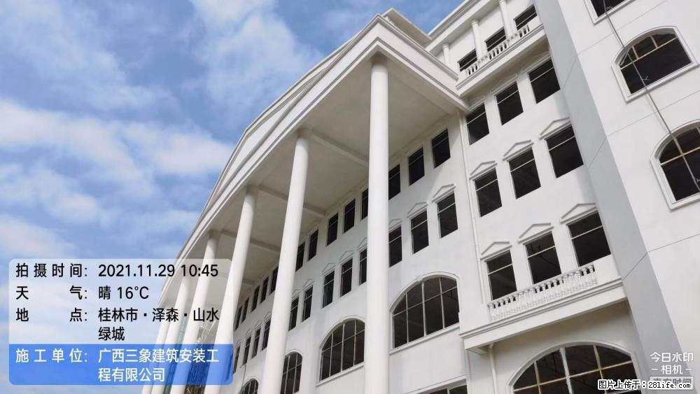 【广西三象建筑安装工程有限公司】幼儿园外墙装饰工程 - 灌水专区 - 葫芦岛生活社区 - 葫芦岛28生活网 hld.28life.com