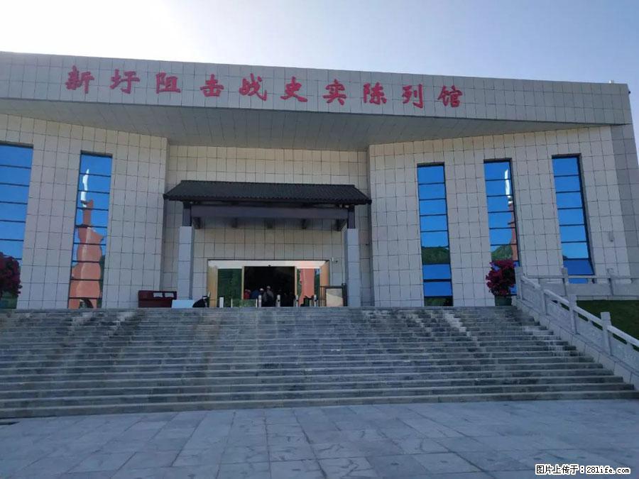 湘江战役新圩阻击战酒海井红军纪念园 - 游山玩水 - 葫芦岛生活社区 - 葫芦岛28生活网 hld.28life.com