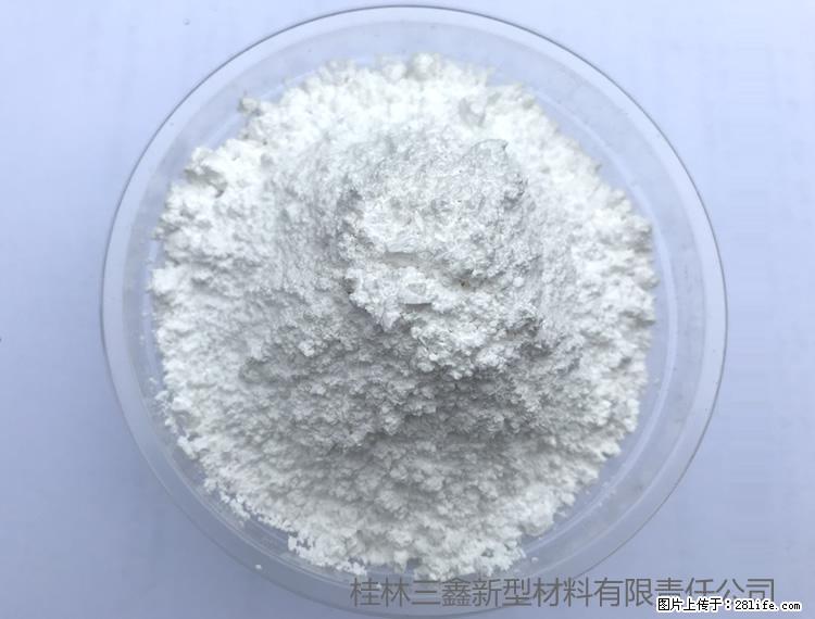 【桂林三鑫新型材料】人造石人造大理石专用碳酸钙 - 新手上路 - 葫芦岛生活社区 - 葫芦岛28生活网 hld.28life.com