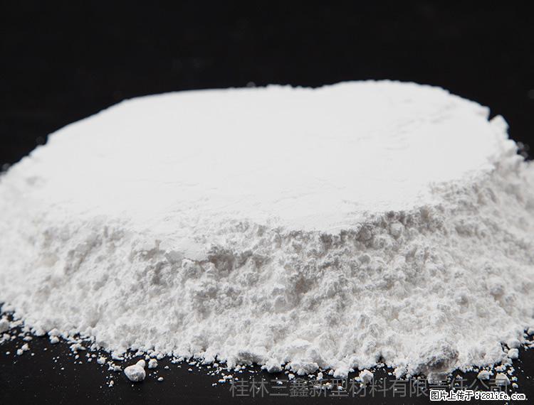 【桂林三鑫新型材料】600目重质碳酸钙 方解石粉重钙粉 - 综合信息 - 其他综合 - 葫芦岛分类信息 - 葫芦岛28生活网 hld.28life.com