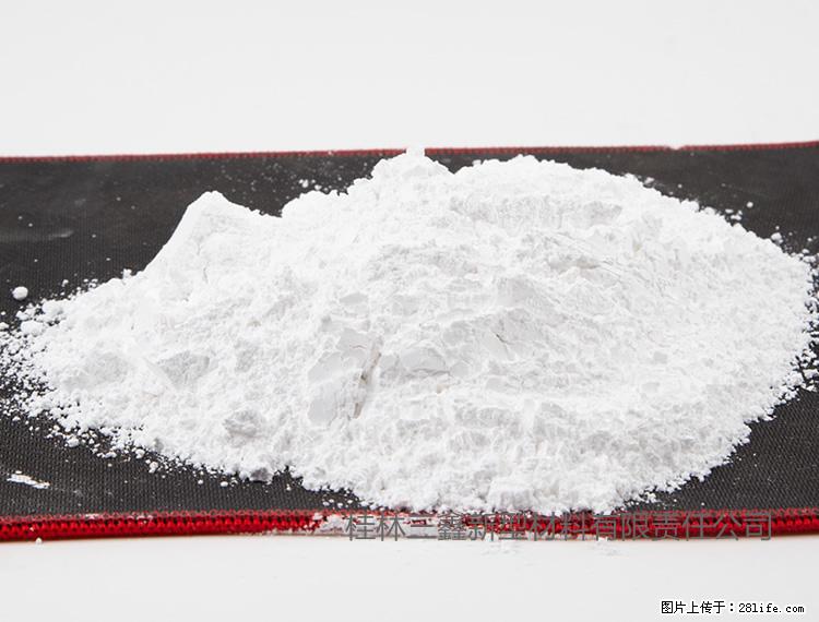 【桂林三鑫新型材料】800目活性碳酸钙 活性重质碳酸钙 改性碳酸钙 - 综合信息 - 其他综合 - 葫芦岛分类信息 - 葫芦岛28生活网 hld.28life.com