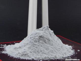 【桂林三鑫新型材料】PVC管材专用复合钙 超细改性碳酸钙 - 葫芦岛28生活网 hld.28life.com