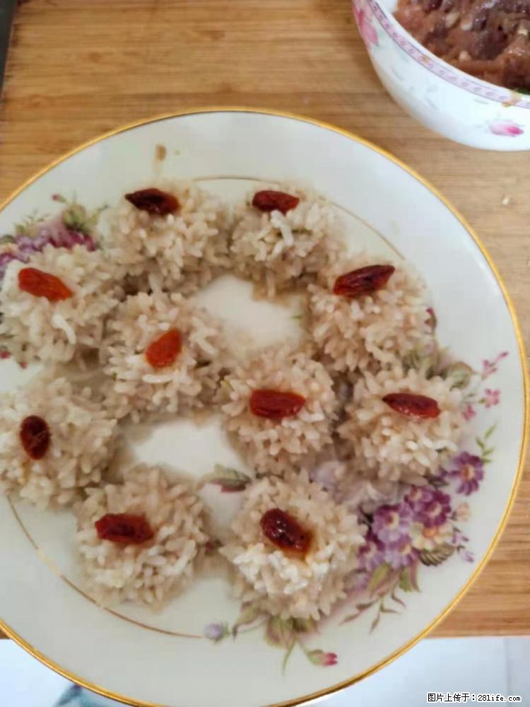 【招聘】住家保姆,工作地点,上海 - 职场交流 - 葫芦岛生活社区 - 葫芦岛28生活网 hld.28life.com