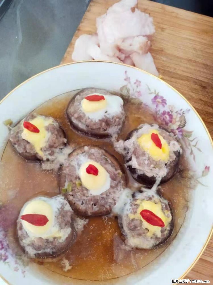 【招聘】住家保姆,工作地点,上海 - 职场交流 - 葫芦岛生活社区 - 葫芦岛28生活网 hld.28life.com