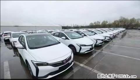 上海宝山区招网约车司机 20-50岁，不需要租车，不需要车辆押金，随时上岗 工资1W左右 - 职场交流 - 葫芦岛生活社区 - 葫芦岛28生活网 hld.28life.com