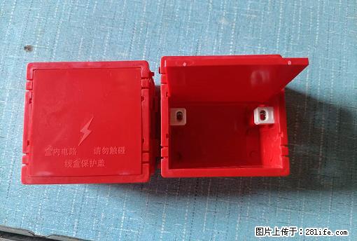 桂林荣泰吹塑、注塑【厂家直销】PVC阴燃电工配件，精品86底盒 - 其他广告 - 广告专区 - 葫芦岛分类信息 - 葫芦岛28生活网 hld.28life.com