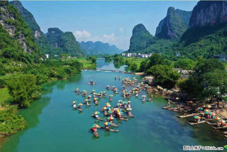 桂林市阳朔县遇龙河景区发布通知,从2022年4月5日起,骥马码头恢复营业。 - 其他广告 - 广告专区 - 葫芦岛分类信息 - 葫芦岛28生活网 hld.28life.com