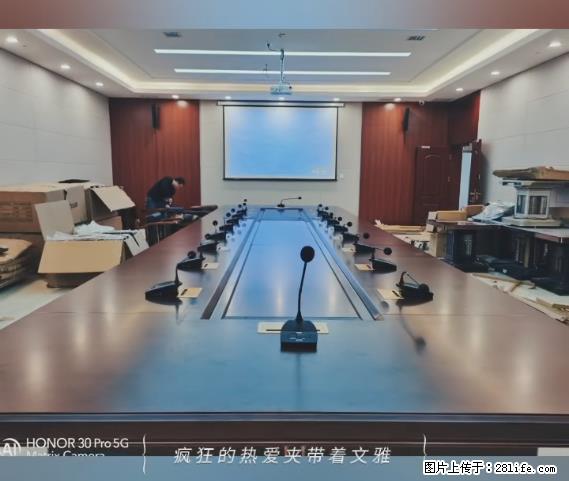 【贵州中汇联瑞科技有限公司】 专业做班班通、校园广播、校园监控、校园门禁道闸、学校大礼堂等 - 其他广告 - 广告专区 - 葫芦岛分类信息 - 葫芦岛28生活网 hld.28life.com