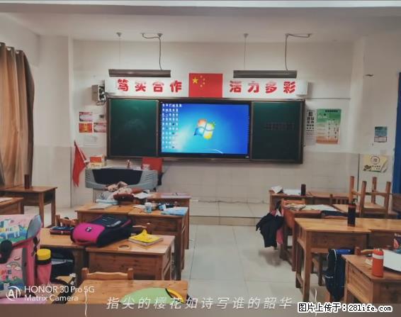 【贵州中汇联瑞科技有限公司】 专业做班班通、校园广播、校园监控、校园门禁道闸、学校大礼堂等 - 新手上路 - 葫芦岛生活社区 - 葫芦岛28生活网 hld.28life.com