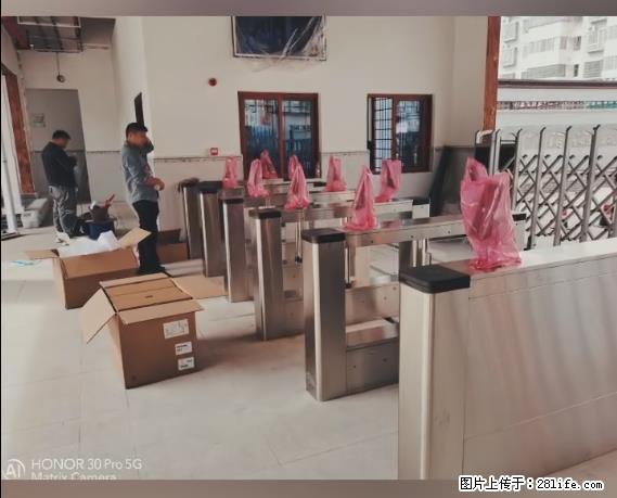 【贵州中汇联瑞科技有限公司】 专业做班班通、校园广播、校园监控、校园门禁道闸、学校大礼堂等 - 新手上路 - 葫芦岛生活社区 - 葫芦岛28生活网 hld.28life.com