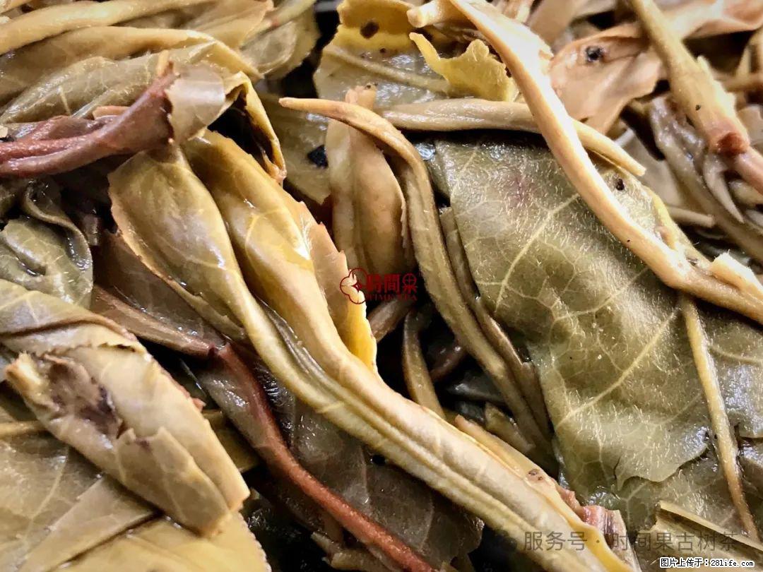 时间果百年古树龙珠普洱生茶 - 购物交流 - 葫芦岛生活社区 - 葫芦岛28生活网 hld.28life.com