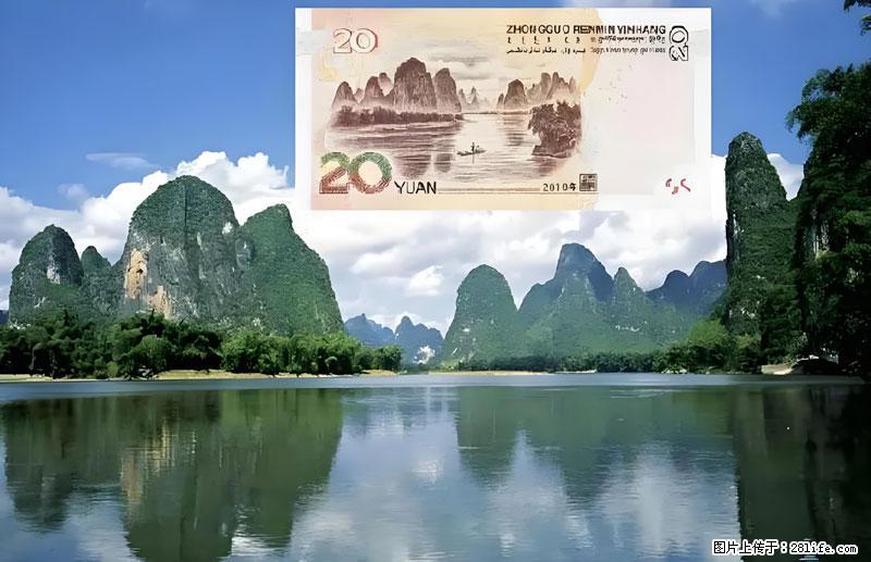 桂林旅游必去十大景点：象鼻山、独秀峰、两江四湖、七星公园、漓江、龙脊梯田、阳朔西街、遇龙河、银子岩等 - 游山玩水 - 葫芦岛生活社区 - 葫芦岛28生活网 hld.28life.com