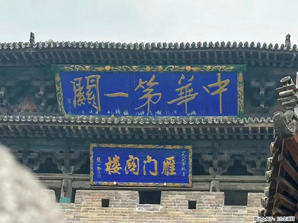 朔州【崇福寺】朔州老城，寺庙道观，少喧嚣，多古韵，朔州是山西被低估的塞上秘境。 - 游山玩水 - 葫芦岛生活社区 - 葫芦岛28生活网 hld.28life.com