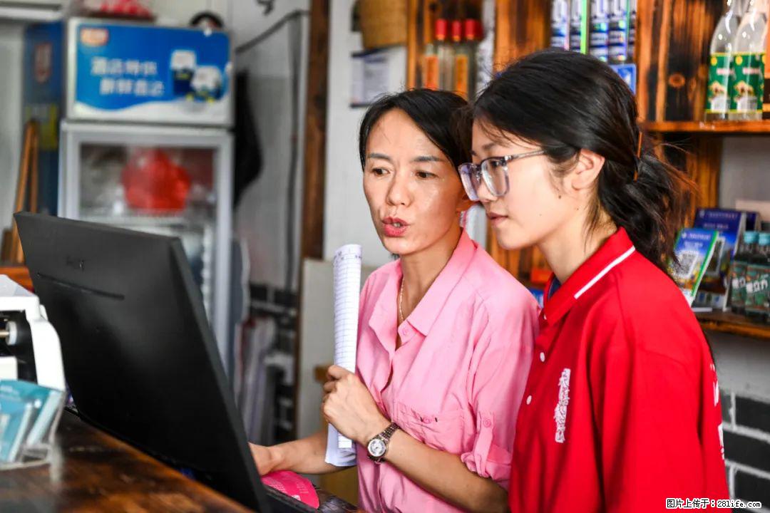 全网追的“扁担女孩”，找了一份暑假工，时薪12元 - 葫芦岛生活资讯 - 葫芦岛28生活网 hld.28life.com