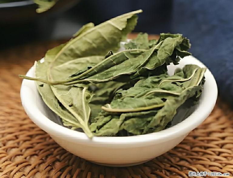 这三苦是三高“克星”,心血管干净不易堵!每天吃一点,指标慢慢降下来~ - 葫芦岛生活资讯 - 葫芦岛28生活网 hld.28life.com