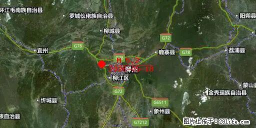 2026年05月18日00时21分广西柳州市柳南区发生5.2级地震 - 葫芦岛生活资讯 - 葫芦岛28生活网 hld.28life.com